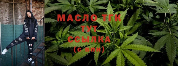 таблы Богданович